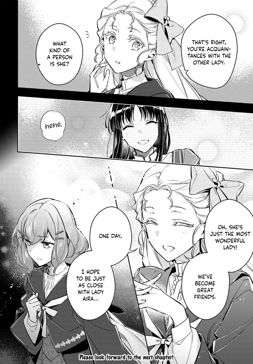 Seijo no Maryoku wa Bannou desu chapter 16.2 page 26