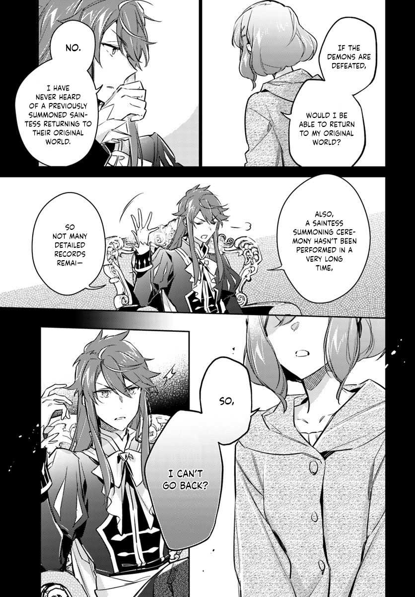 Seijo no Maryoku wa Bannou desu chapter 16.2 page 3