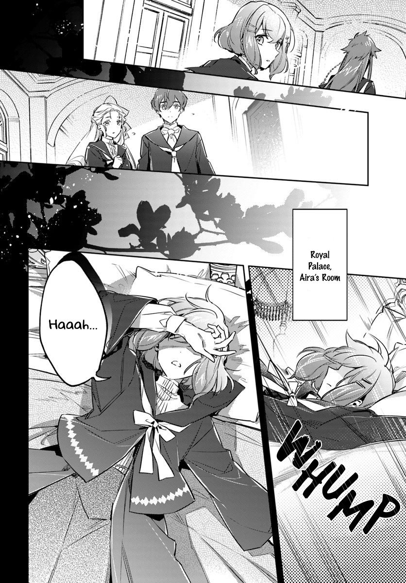 Seijo no Maryoku wa Bannou desu chapter 16.4 page 3