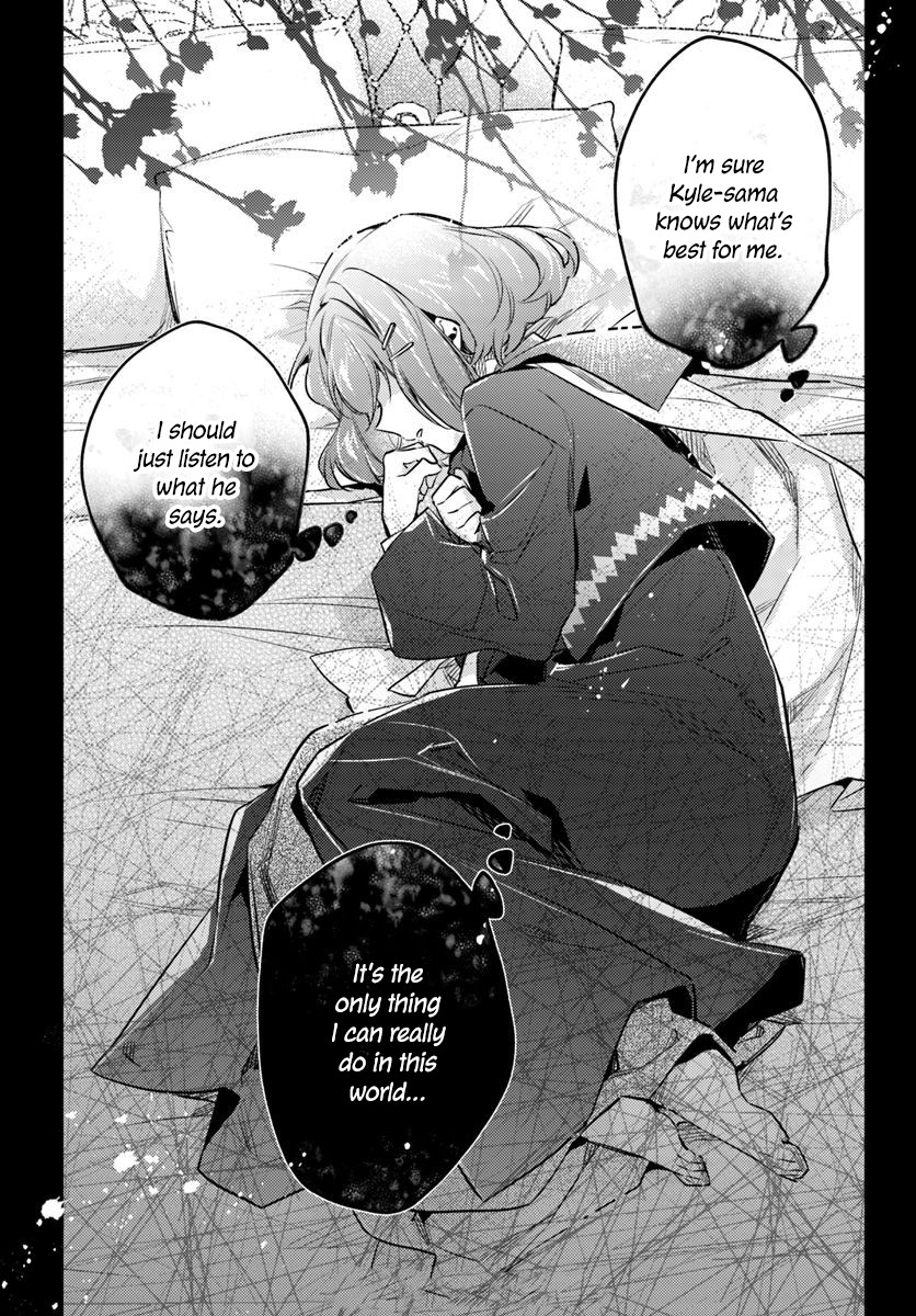 Seijo no Maryoku wa Bannou desu chapter 16.4 page 7