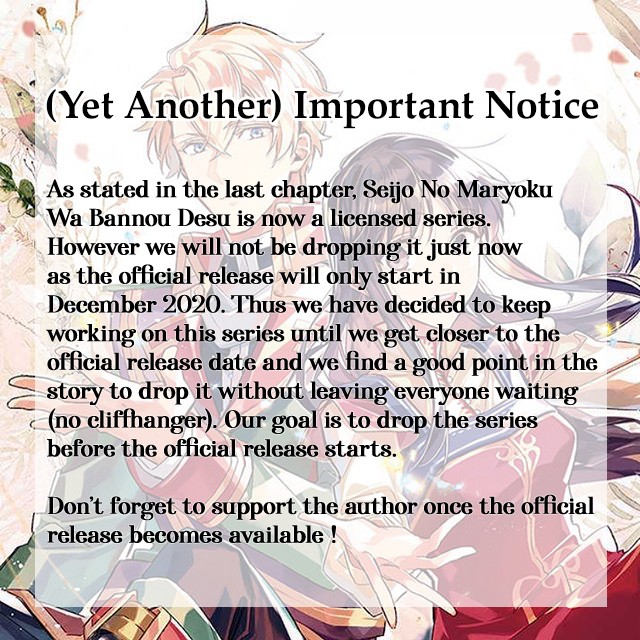 Seijo no Maryoku wa Bannou desu chapter 17.1 page 14