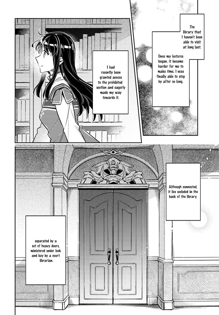 Seijo no Maryoku wa Bannou desu chapter 17.1 page 2