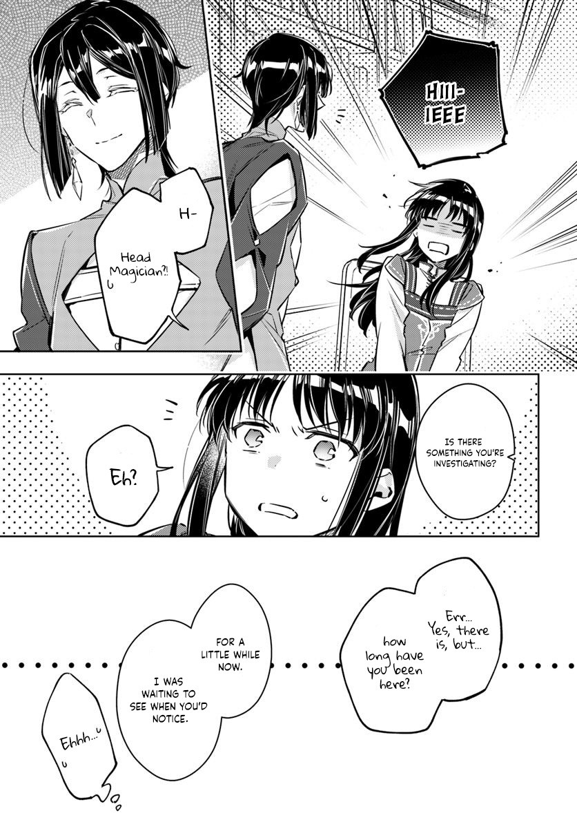 Seijo no Maryoku wa Bannou desu chapter 17.1 page 7