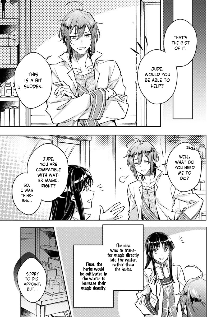 Seijo no Maryoku wa Bannou desu chapter 17.2 page 2