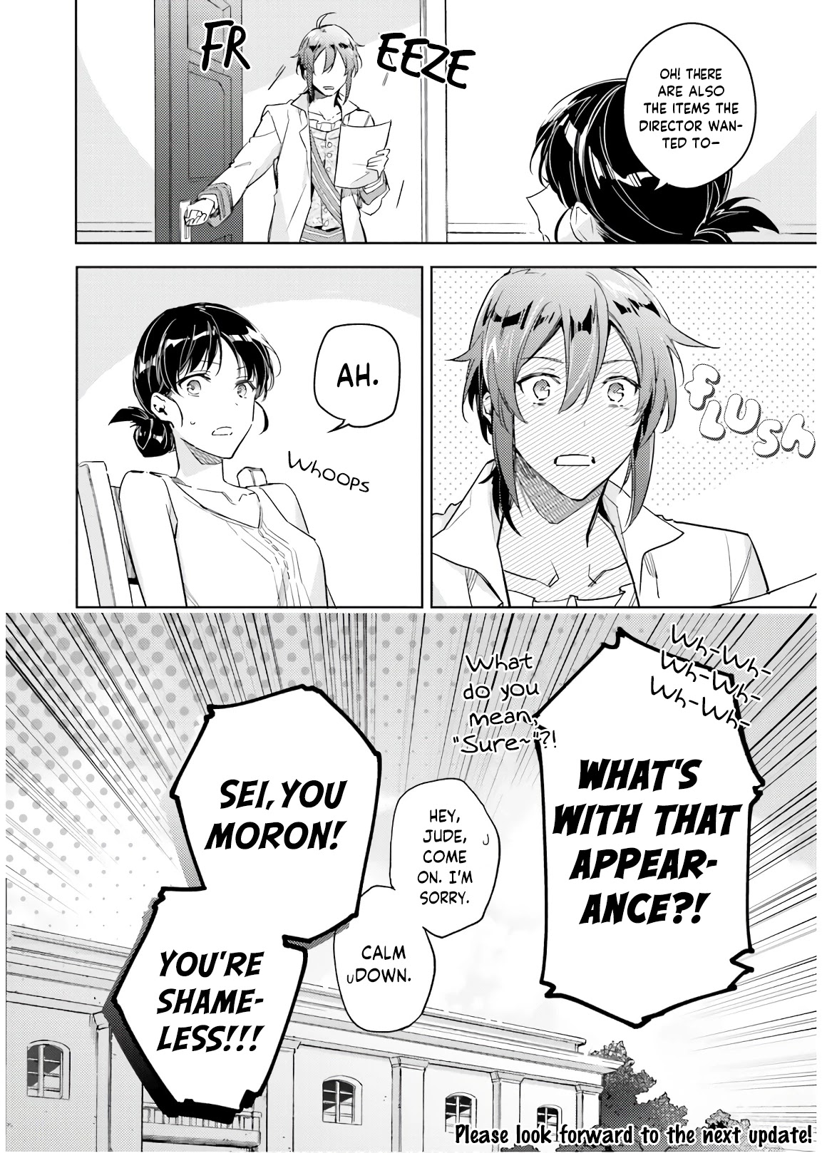 Seijo no Maryoku wa Bannou desu chapter 18.1 page 33