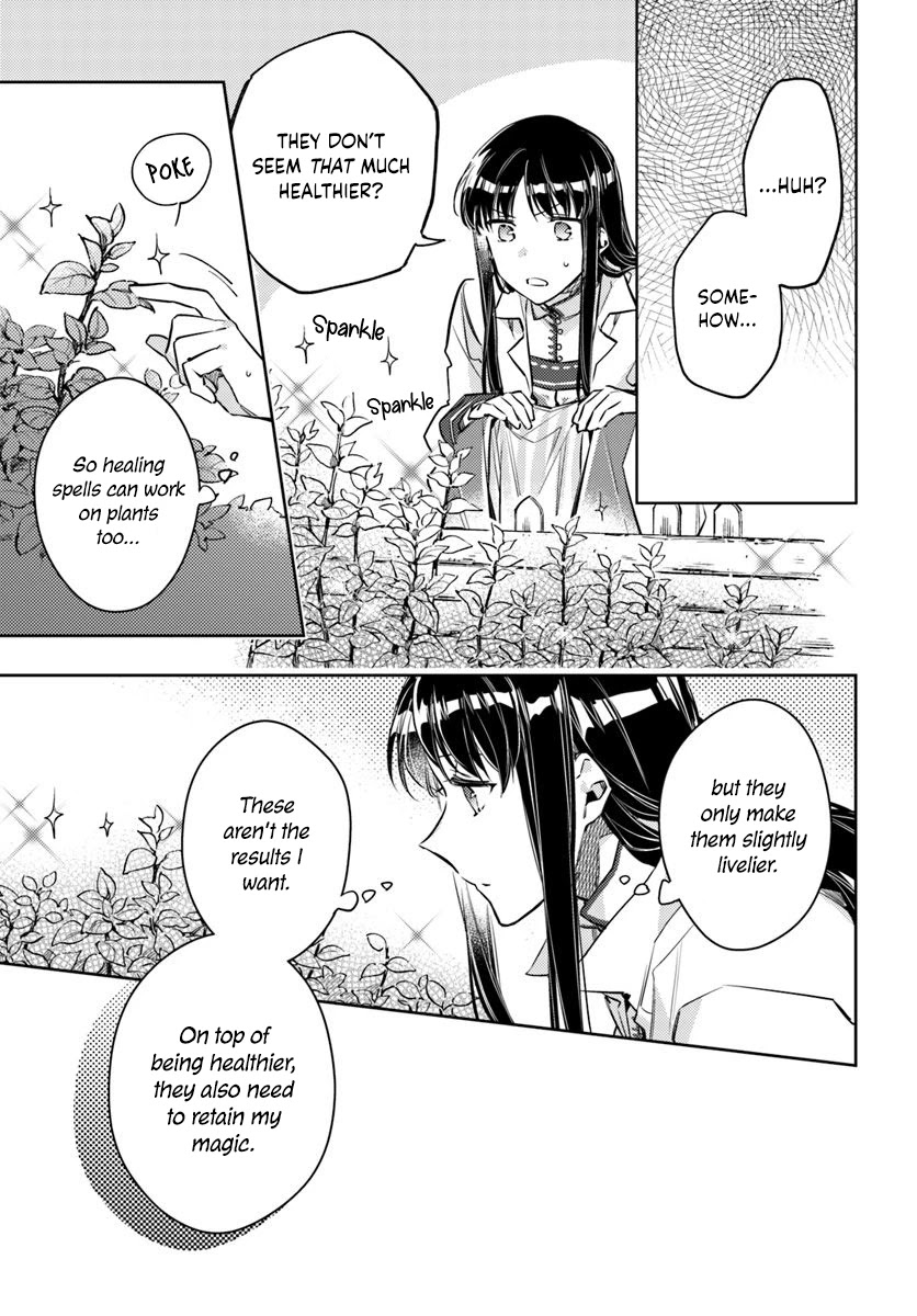 Seijo no Maryoku wa Bannou desu chapter 18.1 page 5