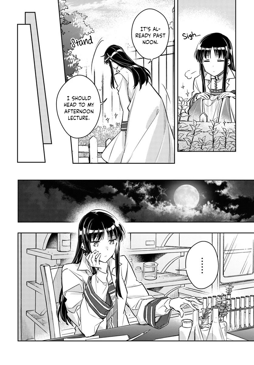 Seijo no Maryoku wa Bannou desu chapter 18.1 page 6