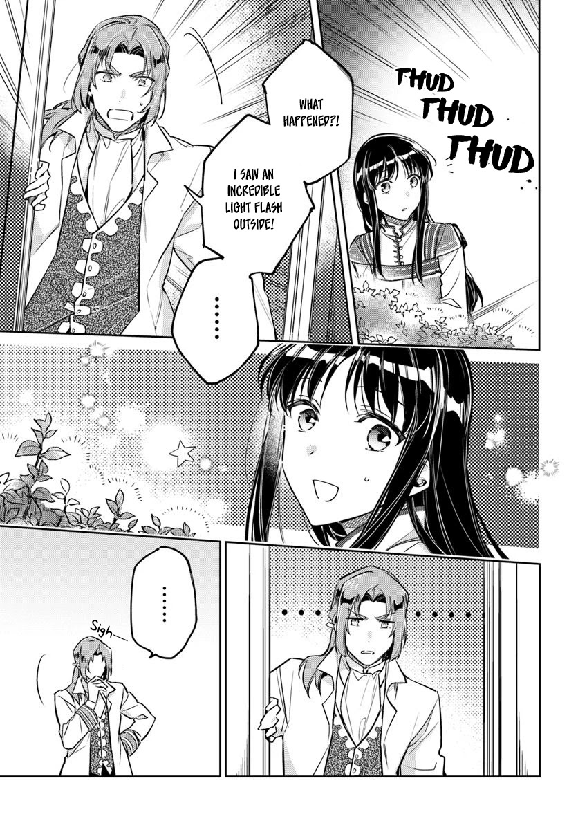 Seijo no Maryoku wa Bannou desu chapter 18.2 page 11