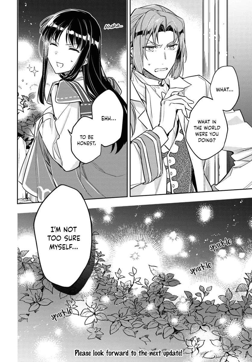 Seijo no Maryoku wa Bannou desu chapter 18.2 page 12