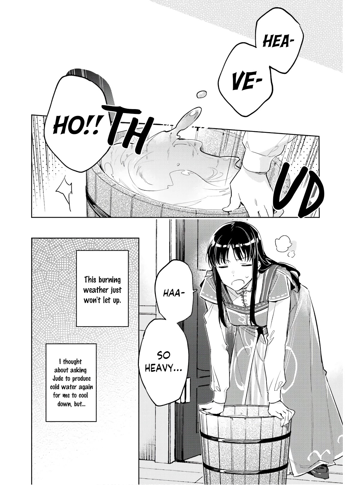 Seijo no Maryoku wa Bannou desu chapter 18.2 page 15