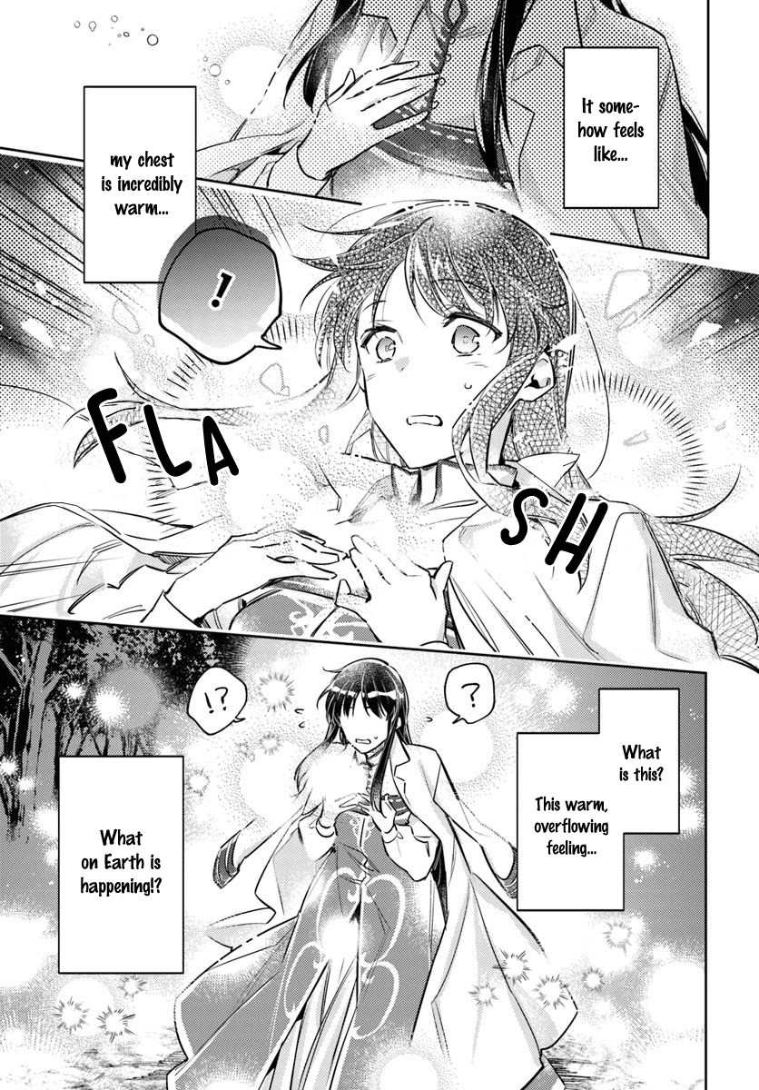 Seijo no Maryoku wa Bannou desu chapter 18.2 page 6