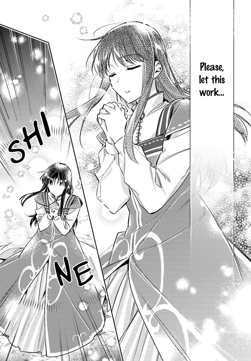 Seijo no Maryoku wa Bannou desu chapter 18.2 page 8