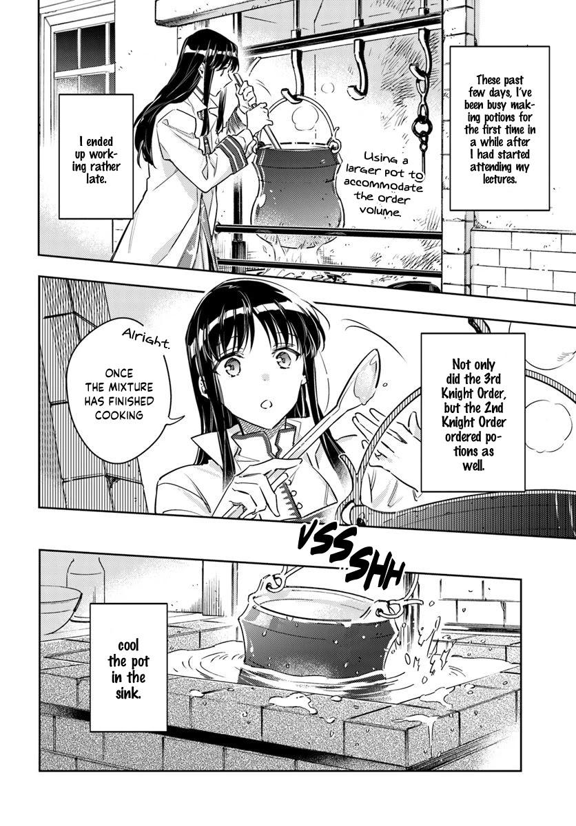 Seijo no Maryoku wa Bannou desu chapter 19.1 page 14