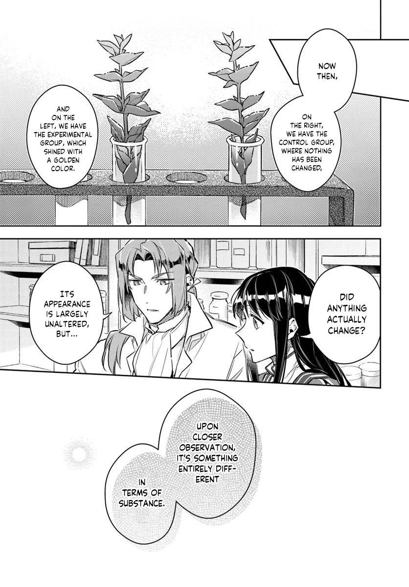 Seijo no Maryoku wa Bannou desu chapter 19.1 page 5