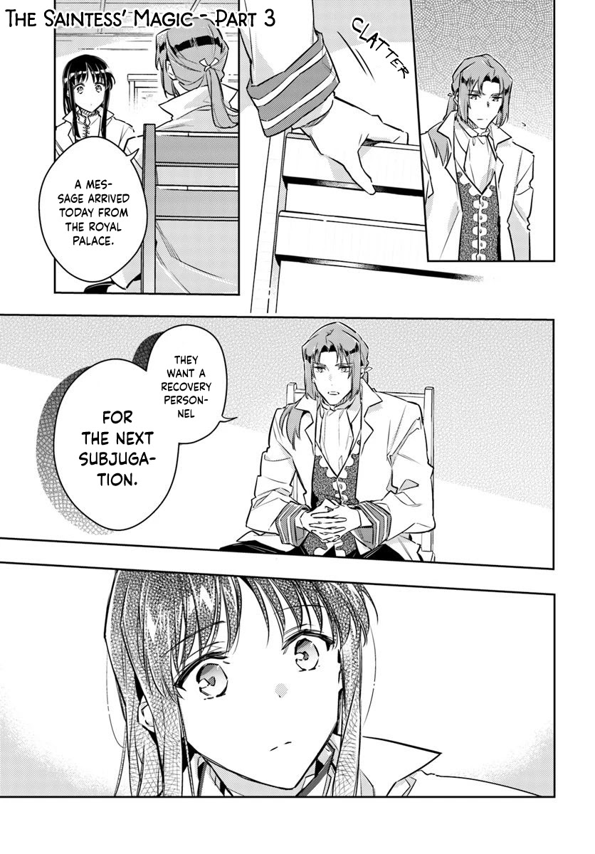 Seijo no Maryoku wa Bannou desu chapter 19.2 page 10