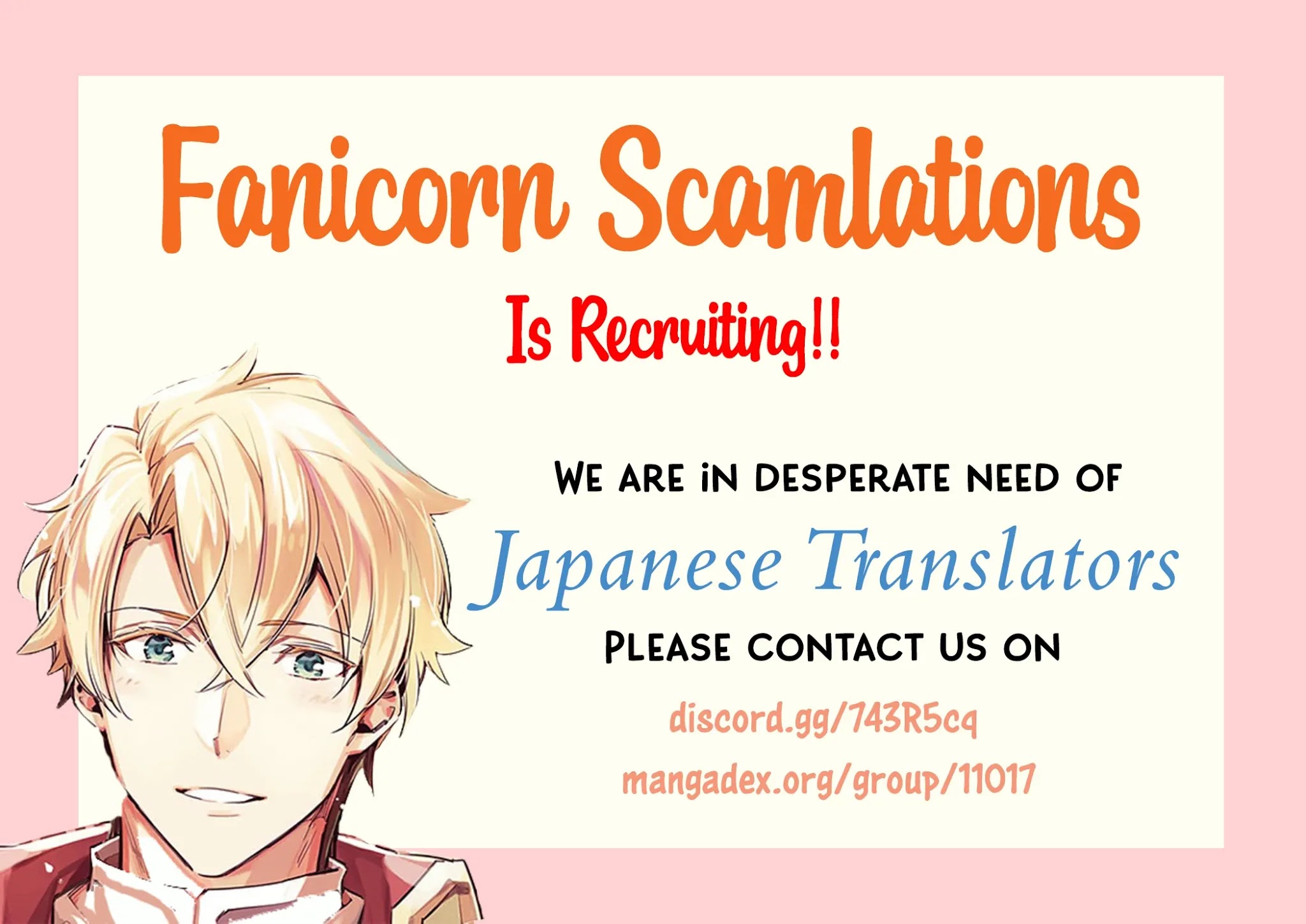 Seijo no Maryoku wa Bannou desu chapter 19.2 page 16