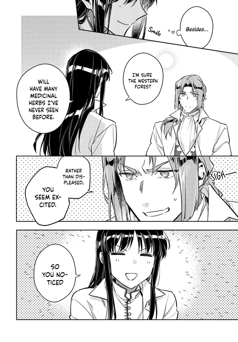 Seijo no Maryoku wa Bannou desu chapter 19.3 page 4