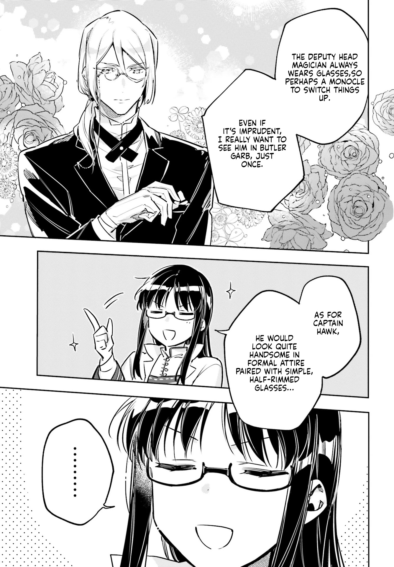 Seijo no Maryoku wa Bannou desu chapter 19.5 page 11