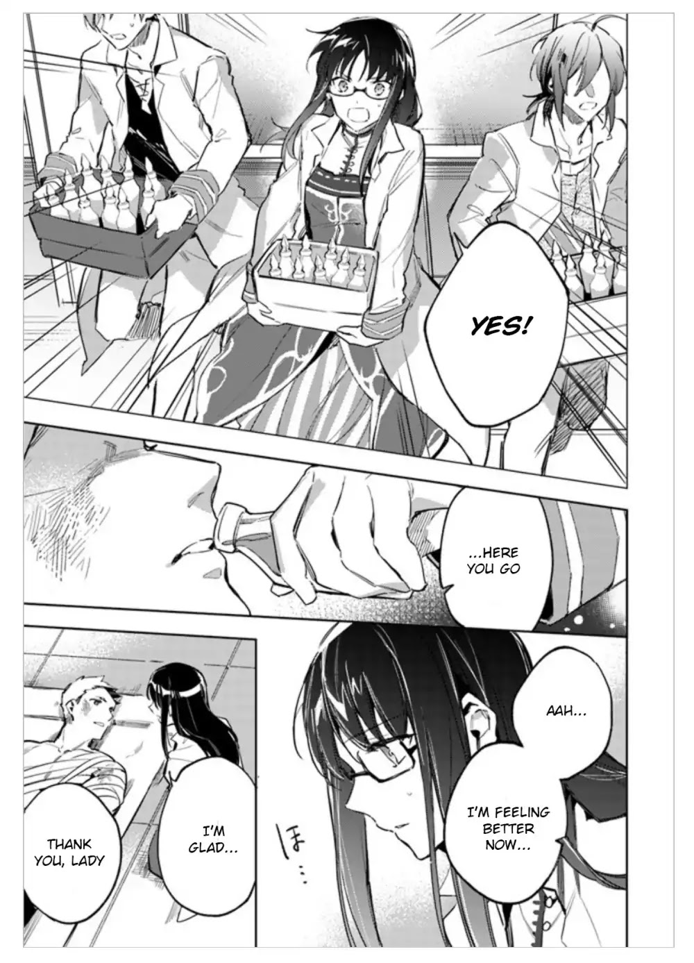 Seijo no Maryoku wa Bannou desu chapter 2.1 page 23