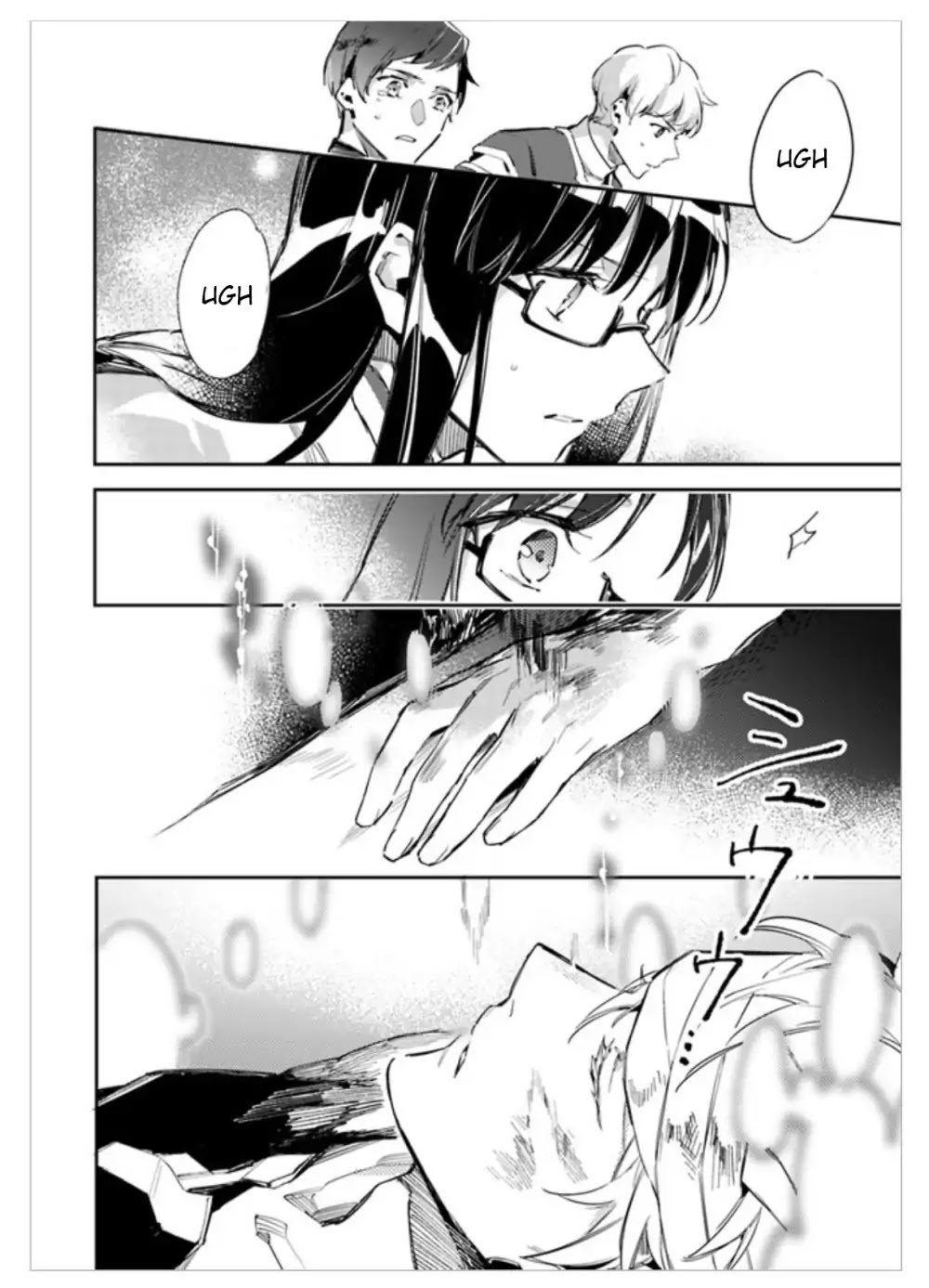 Seijo no Maryoku wa Bannou desu chapter 2.1 page 28