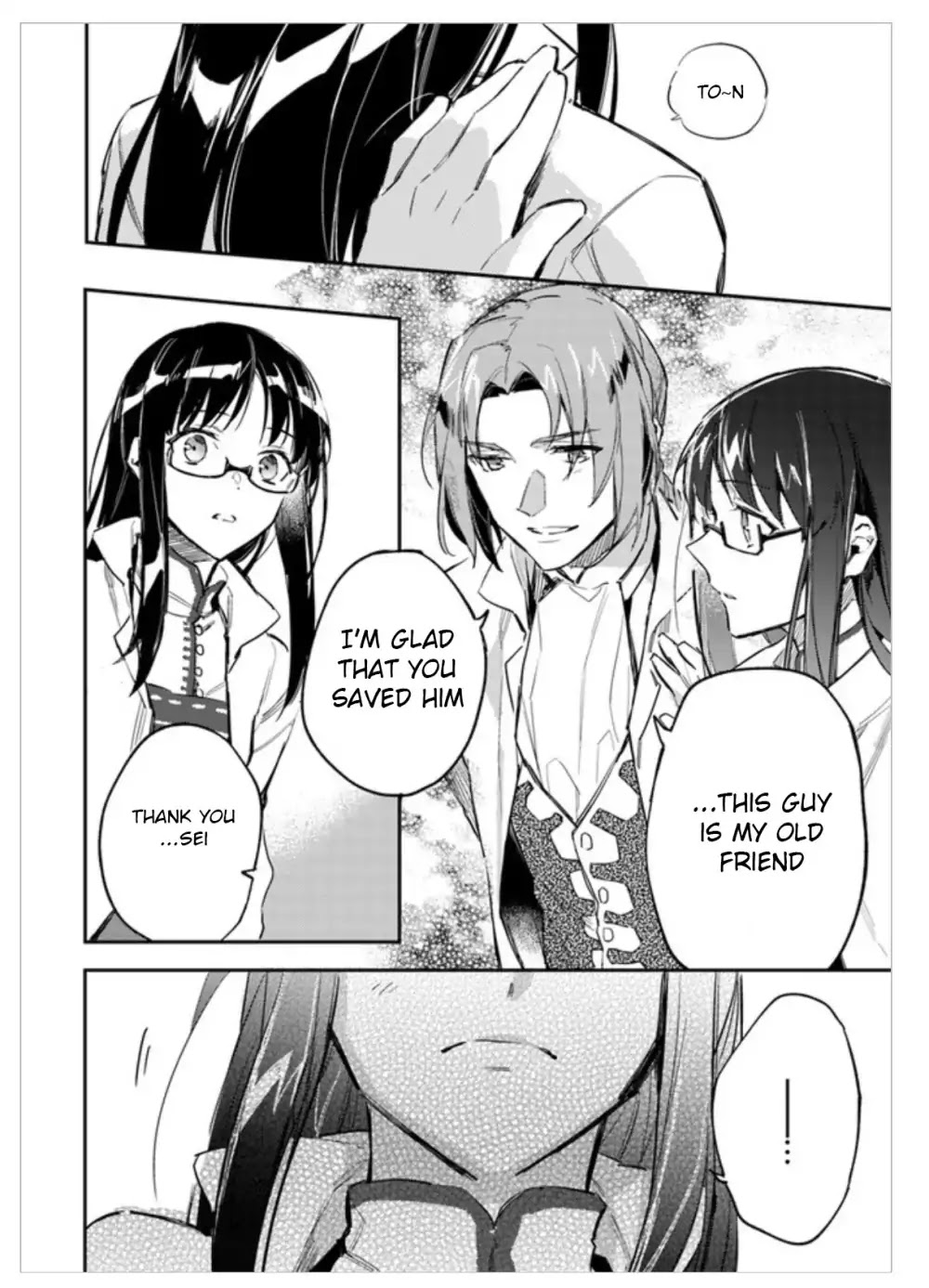 Seijo no Maryoku wa Bannou desu chapter 2.1 page 30