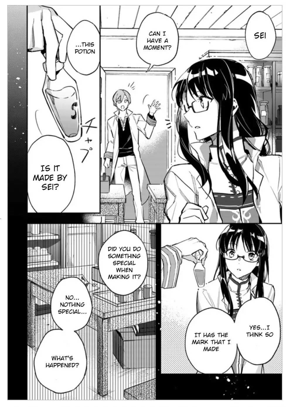Seijo no Maryoku wa Bannou desu chapter 2.1 page 4