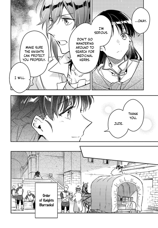 Seijo no Maryoku wa Bannou desu chapter 20.1 page 13