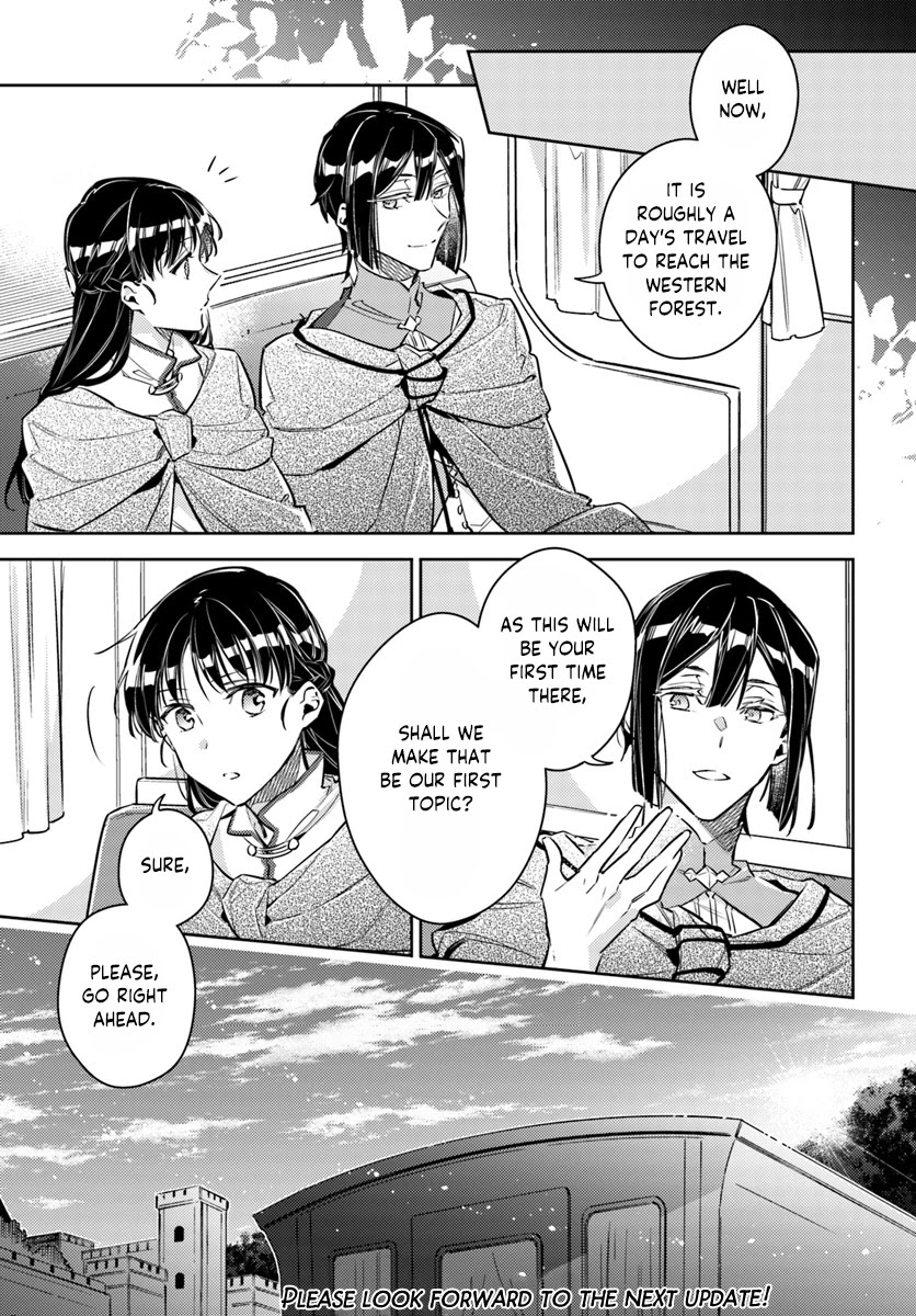 Seijo no Maryoku wa Bannou desu chapter 20.1 page 24