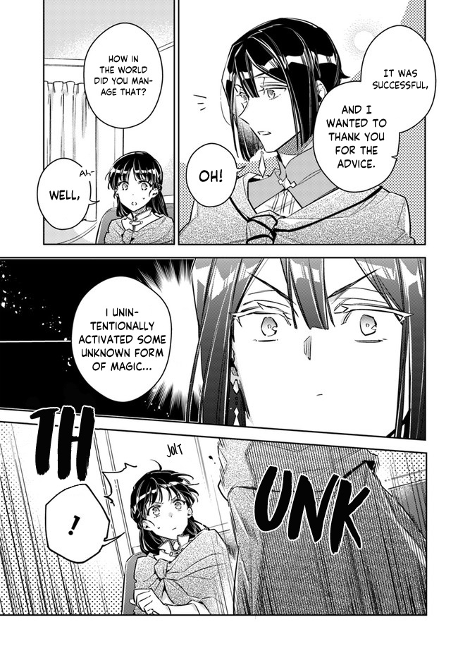 Seijo no Maryoku wa Bannou desu chapter 20.1 page 27