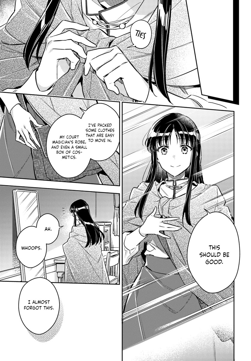 Seijo no Maryoku wa Bannou desu chapter 20.1 page 3
