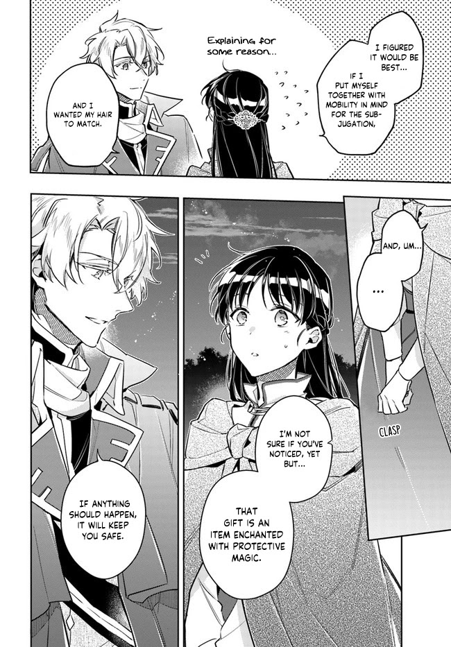 Seijo no Maryoku wa Bannou desu chapter 20.1 page 34