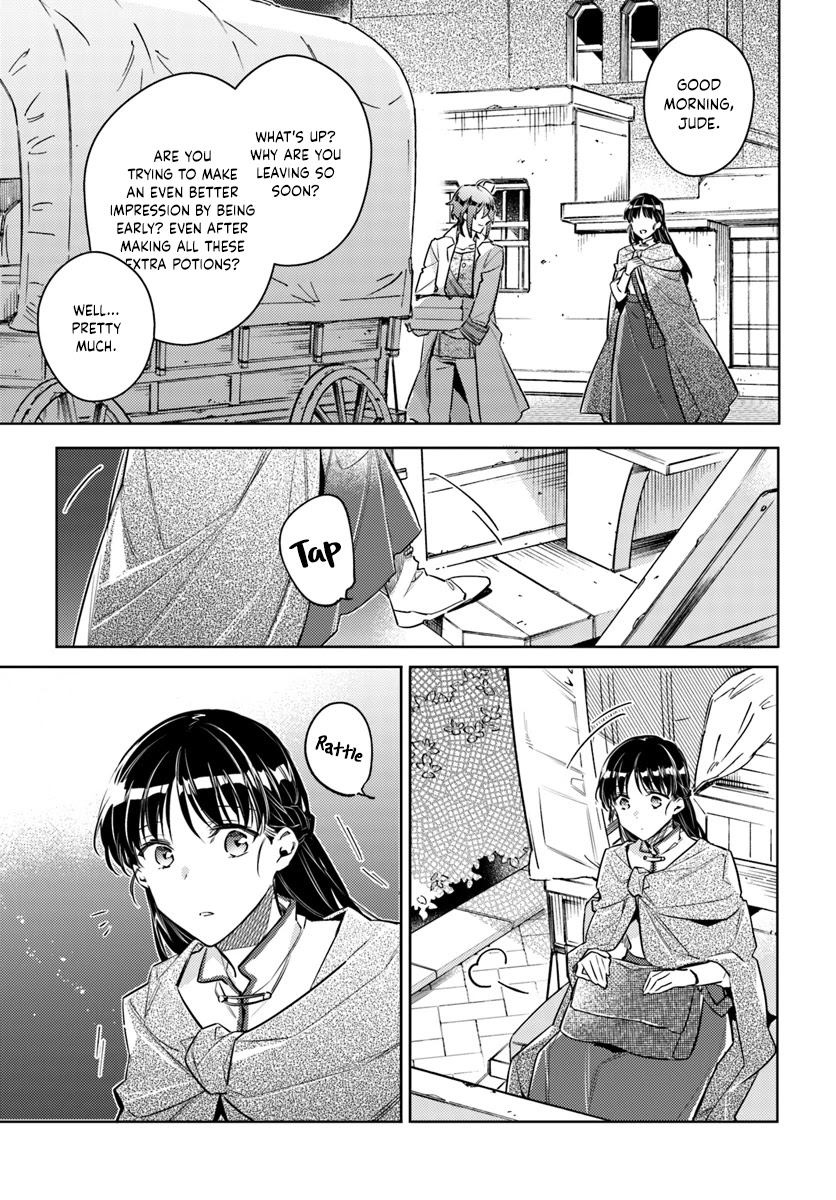 Seijo no Maryoku wa Bannou desu chapter 20.1 page 5