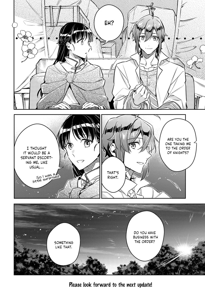 Seijo no Maryoku wa Bannou desu chapter 20.1 page 6