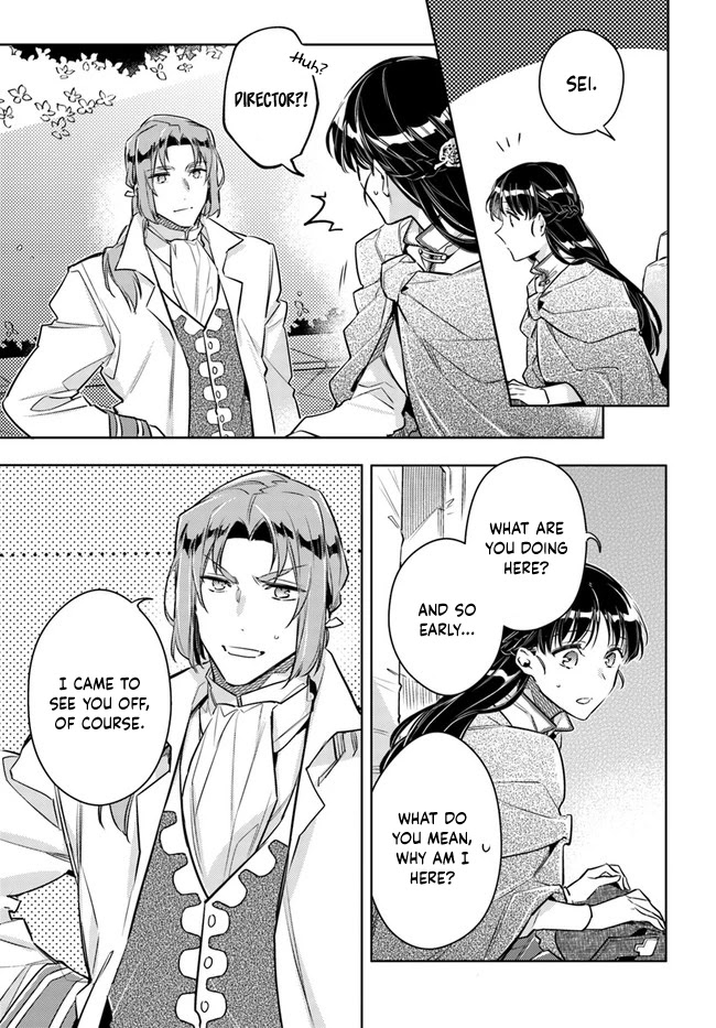 Seijo no Maryoku wa Bannou desu chapter 20.1 page 8