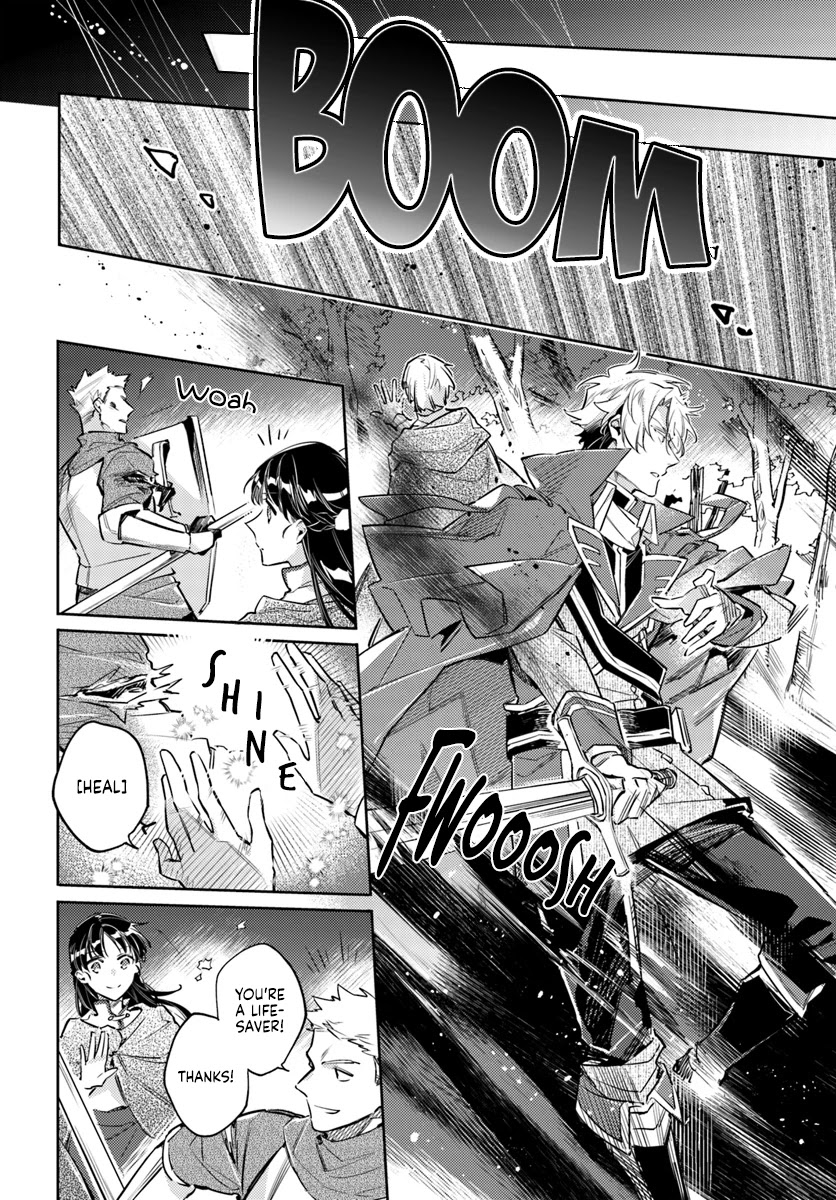 Seijo no Maryoku wa Bannou desu chapter 21.1 page 18