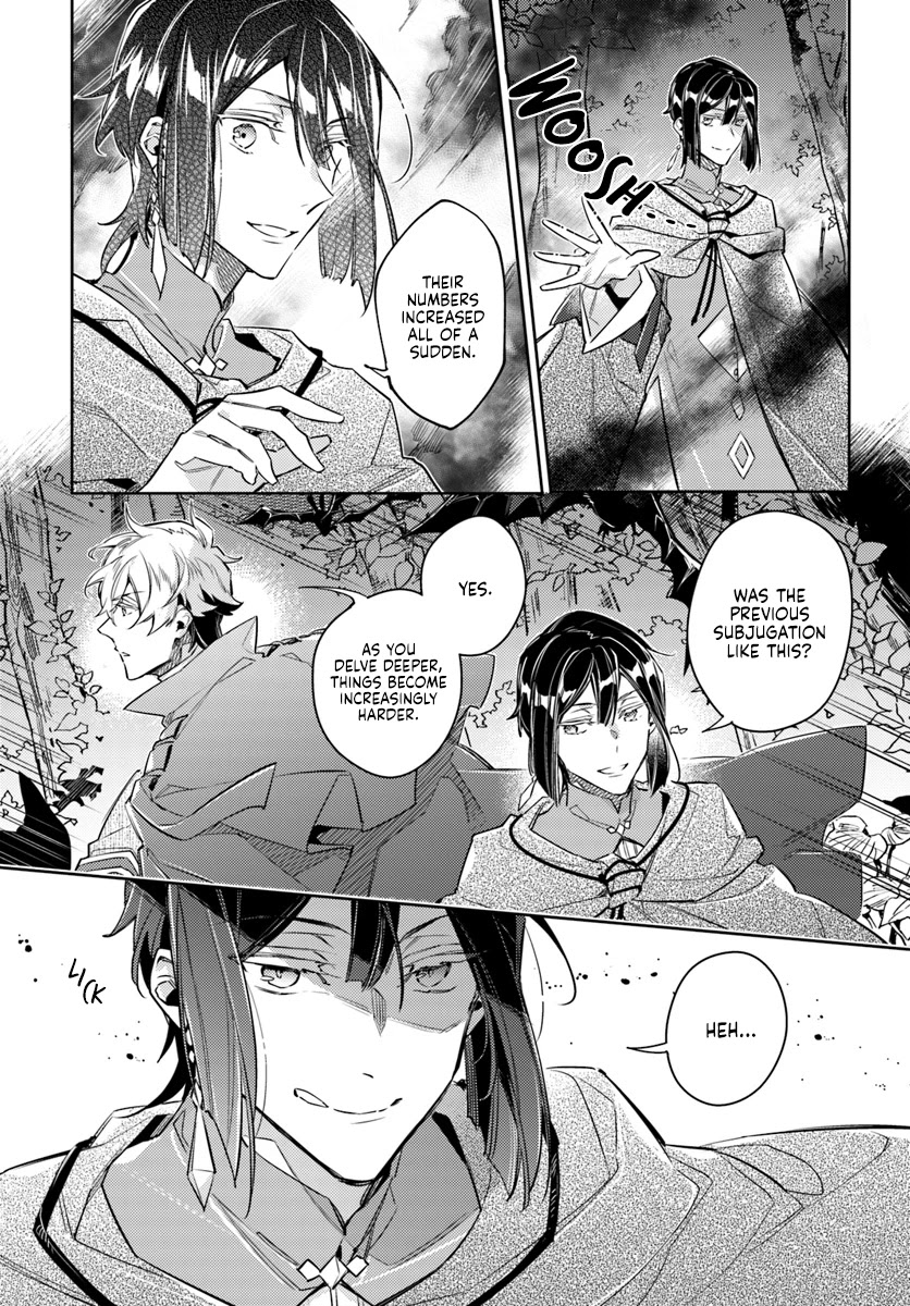 Seijo no Maryoku wa Bannou desu chapter 21.1 page 19