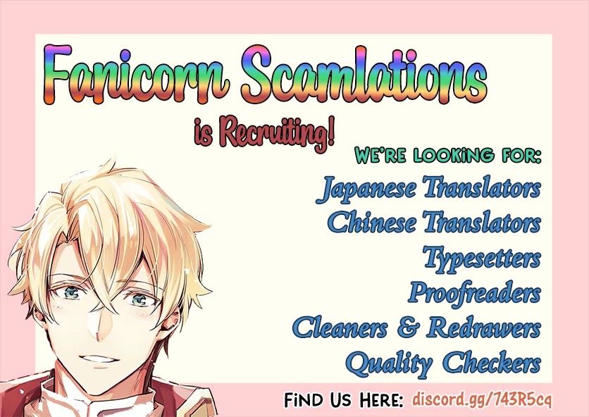 Seijo no Maryoku wa Bannou desu chapter 21.1 page 22