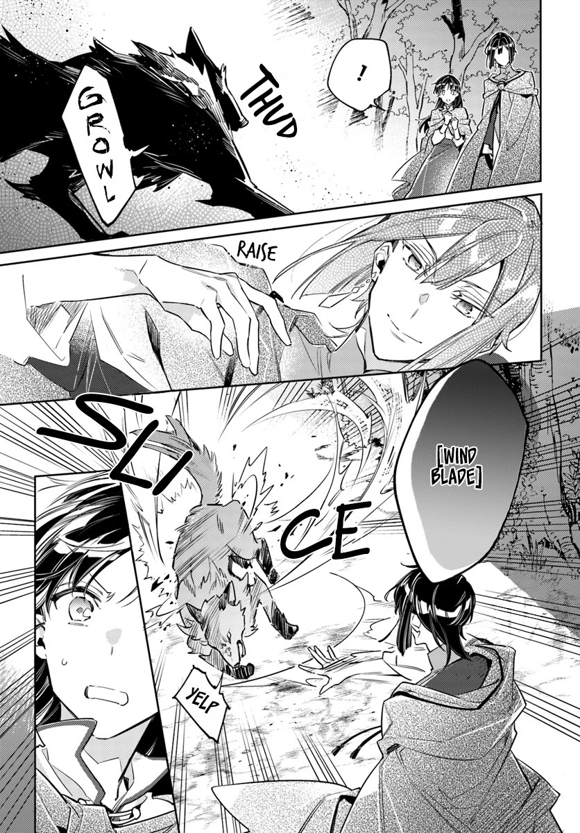 Seijo no Maryoku wa Bannou desu chapter 21.1 page 8