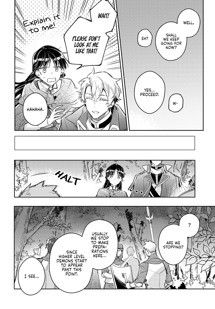 Seijo no Maryoku wa Bannou desu chapter 21.2 page 10