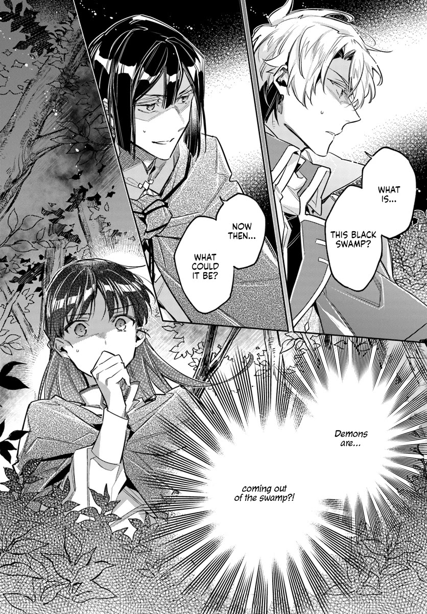 Seijo no Maryoku wa Bannou desu chapter 21.2 page 23