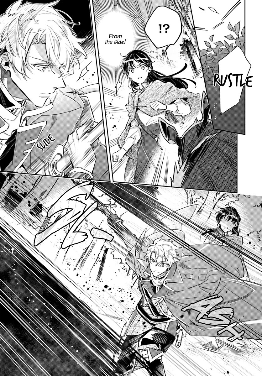 Seijo no Maryoku wa Bannou desu chapter 21.2 page 4