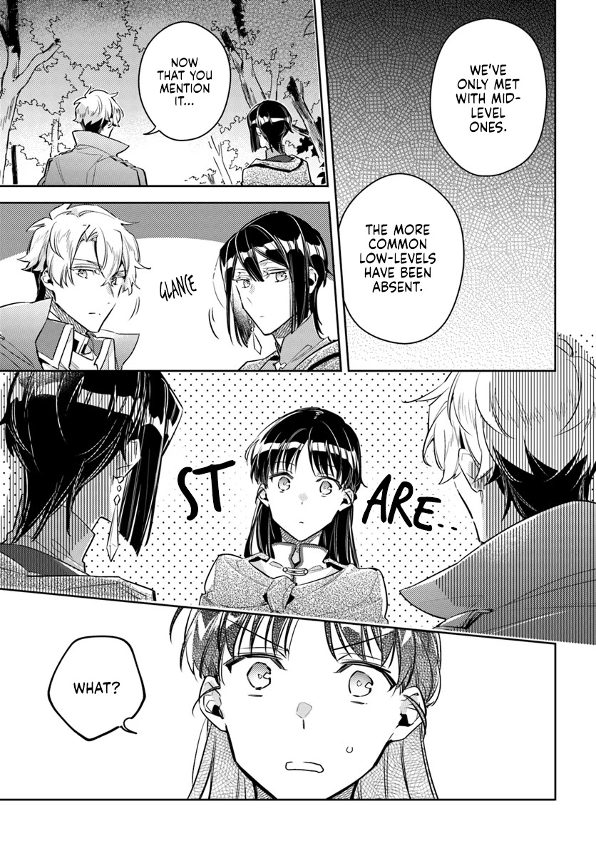 Seijo no Maryoku wa Bannou desu chapter 21.2 page 9