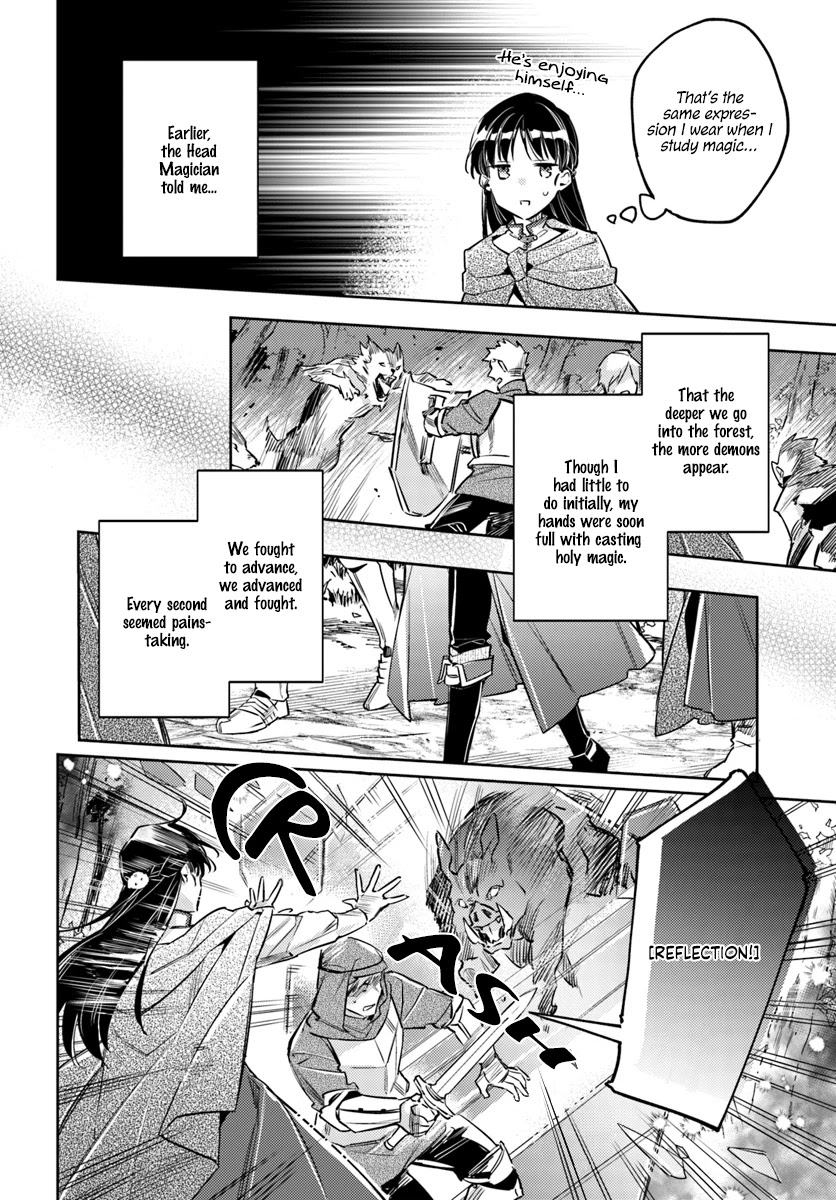 Seijo no Maryoku wa Bannou desu chapter 21.3 page 11