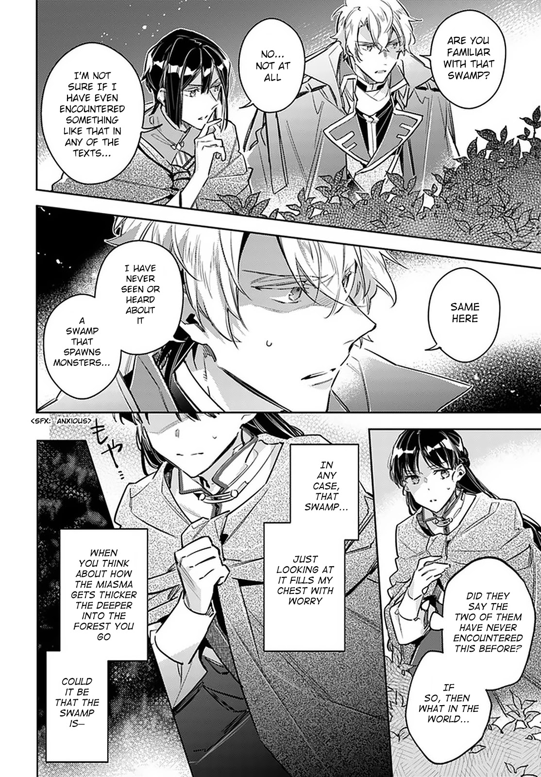 Seijo no Maryoku wa Bannou desu chapter 22 page 2