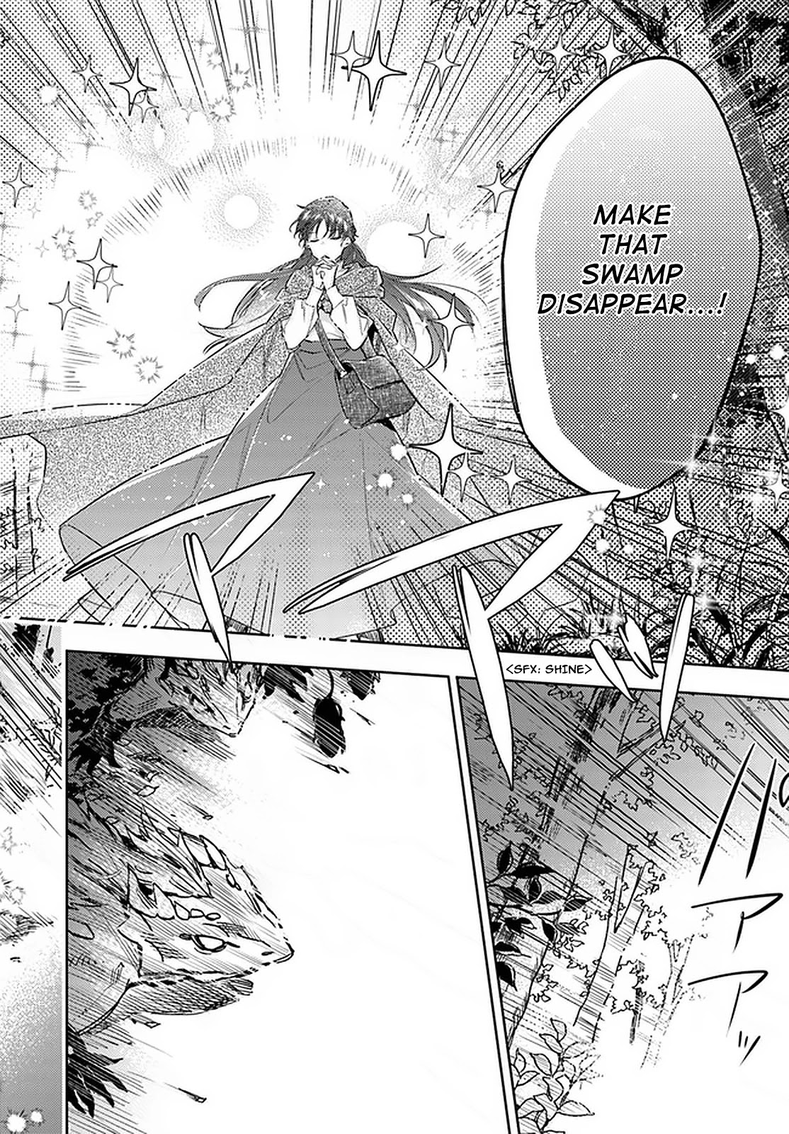 Seijo no Maryoku wa Bannou desu chapter 22 page 20