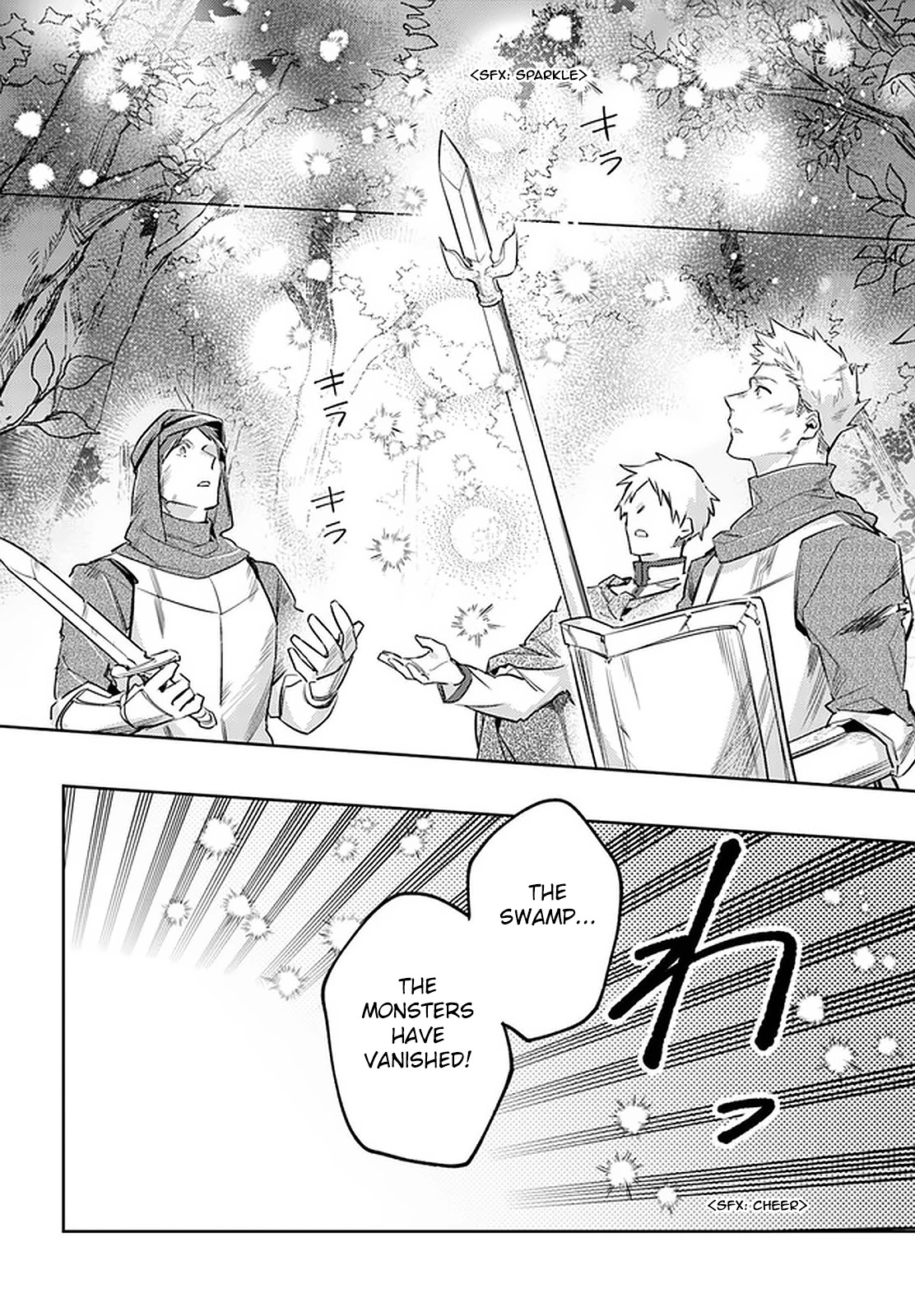 Seijo no Maryoku wa Bannou desu chapter 22 page 22