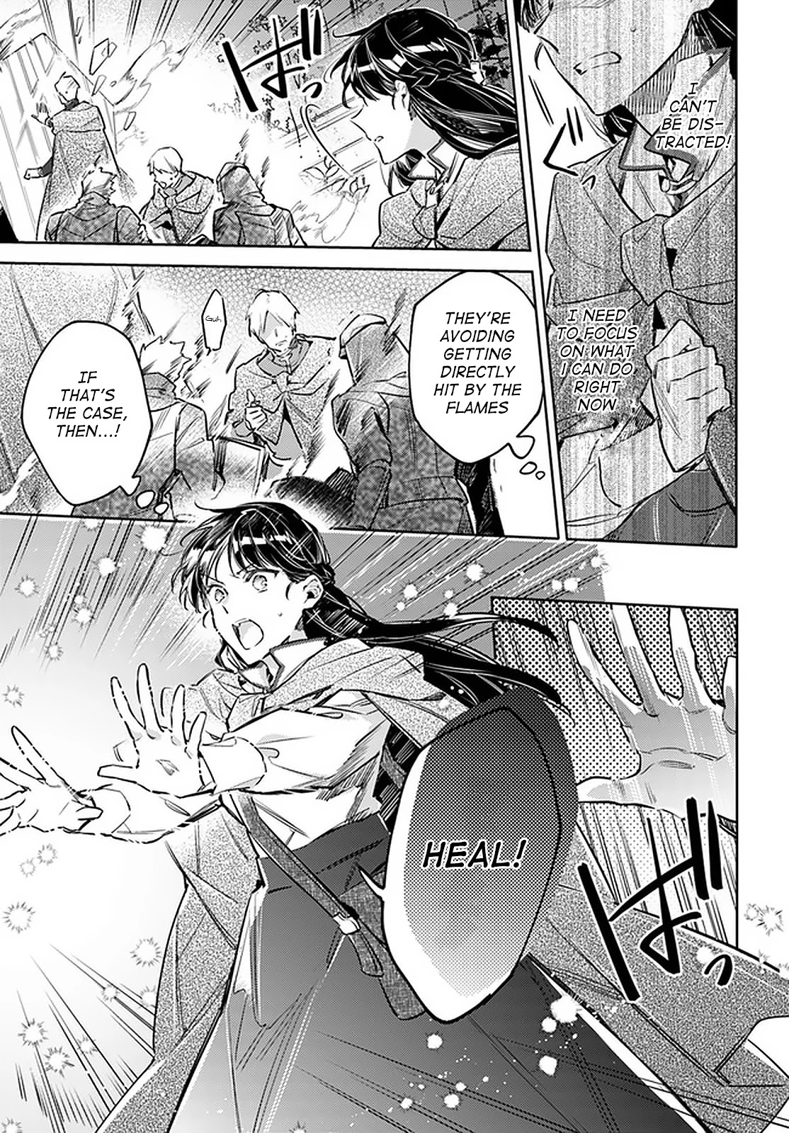 Seijo no Maryoku wa Bannou desu chapter 22 page 5