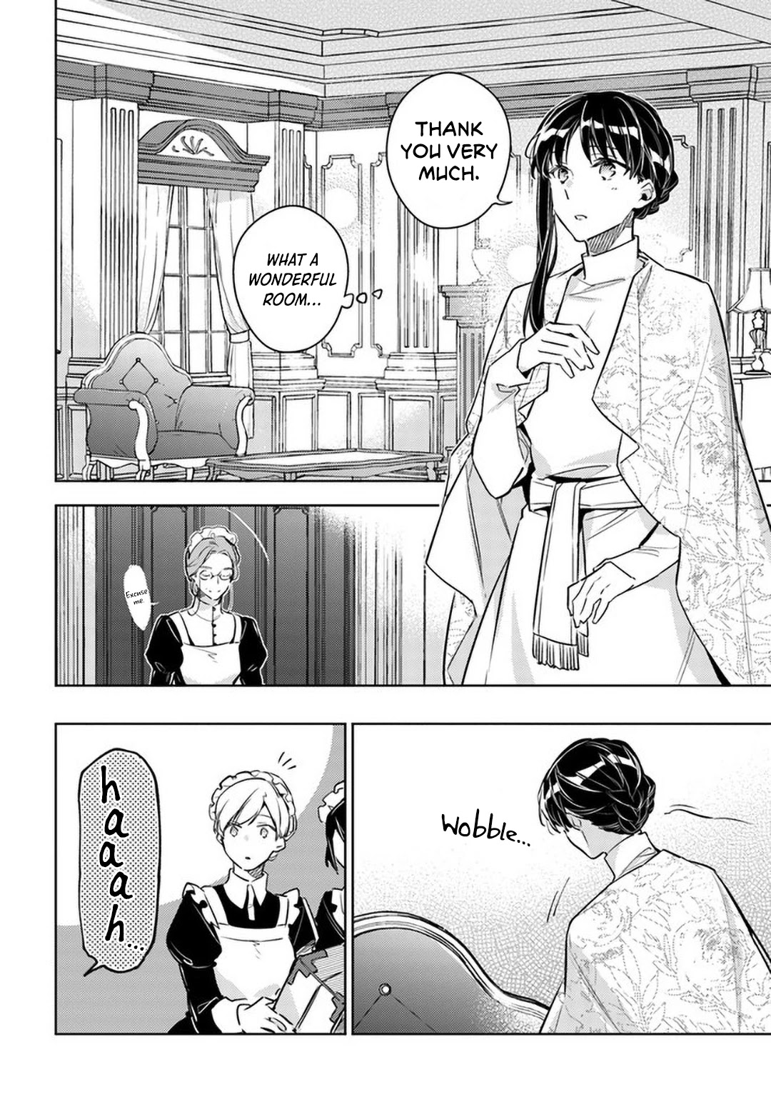 Seijo no Maryoku wa Bannou desu chapter 26 page 12