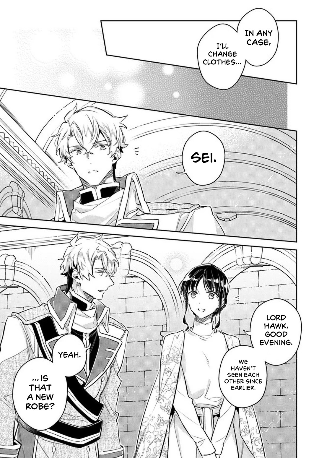 Seijo no Maryoku wa Bannou desu chapter 26 page 19