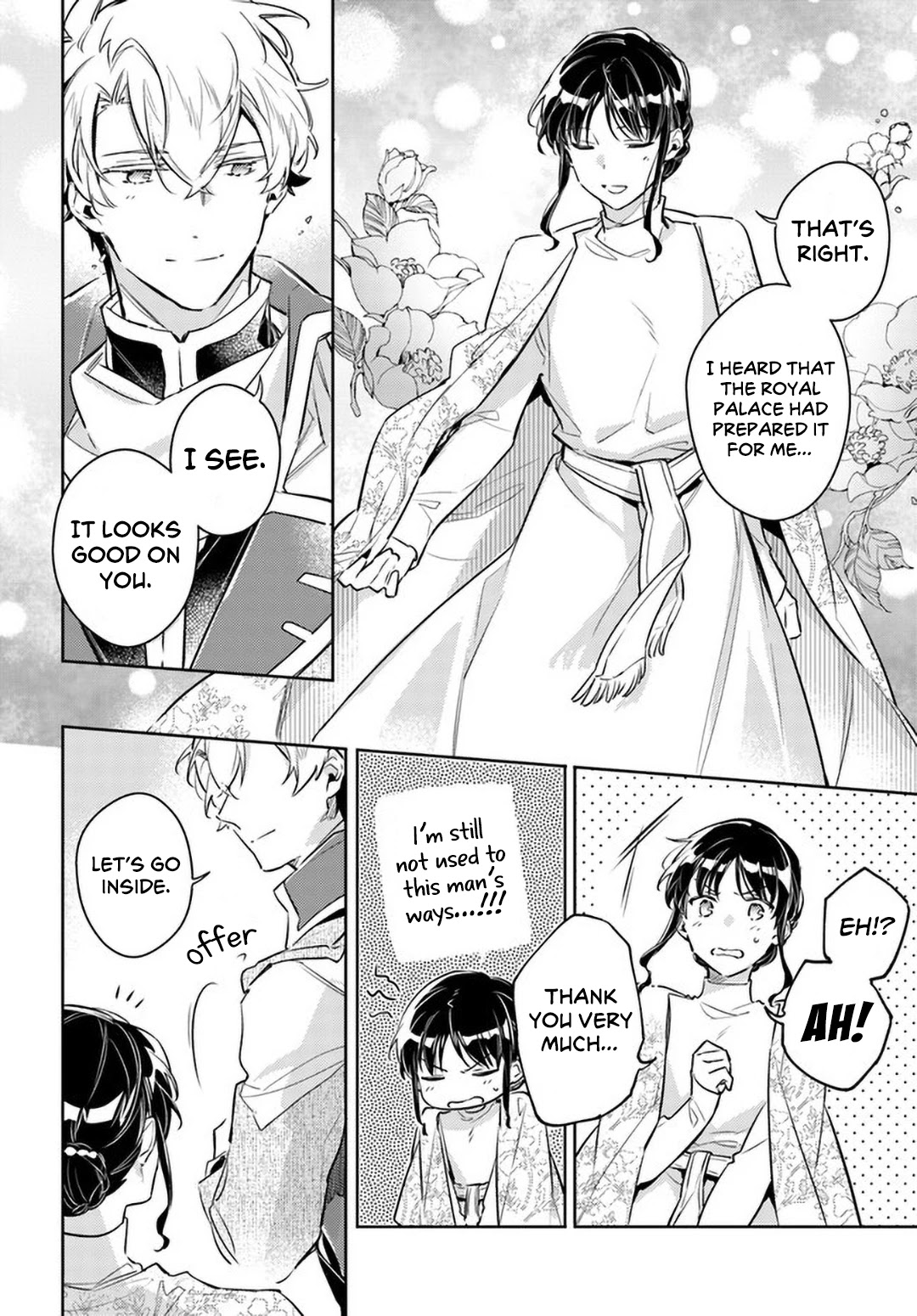 Seijo no Maryoku wa Bannou desu chapter 26 page 20